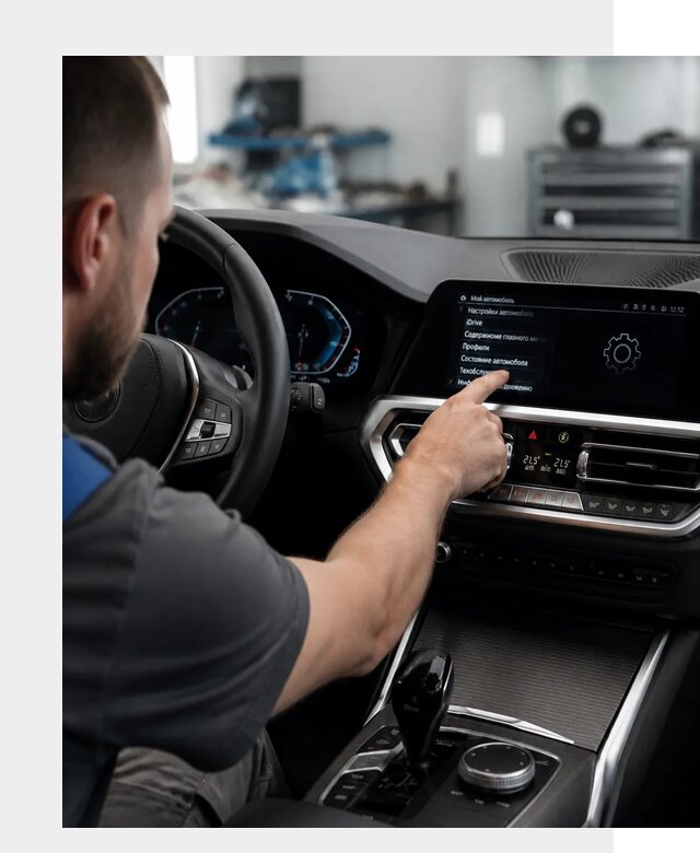 Русификация BMW в Воркуте по цене от 13262 р. | ФастМобиль-Врк