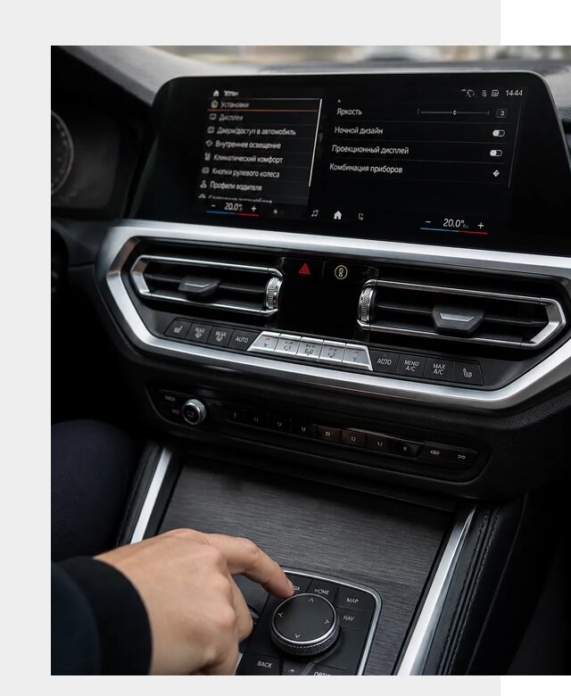 Русификация мультимедиа BMW в Воркуте от 7711 р. | ФастМобиль-Врк