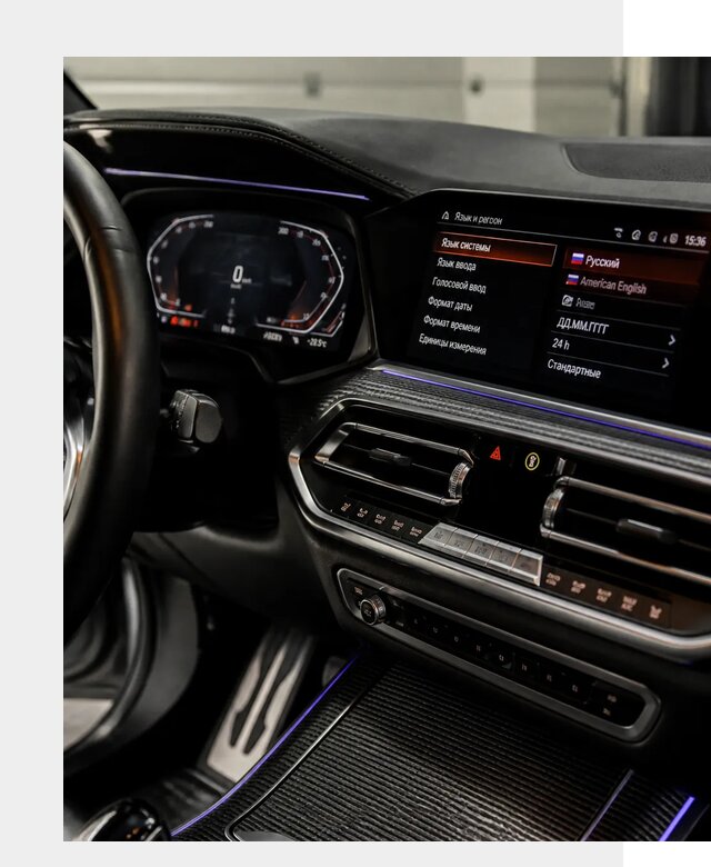 Русификация панели приборов BMW в Воркуте от 6066 р. | ФастМобиль-Врк