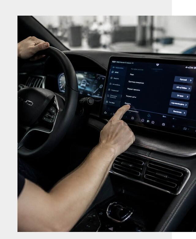 Русификация BYD Song Champion в Воркуте от 13262 р. | ФастМобиль-Врк