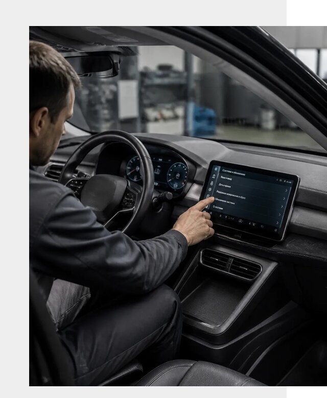 Русификация BYD Yuan Pro в Воркуте от 8122 р. | ФастМобиль-Врк