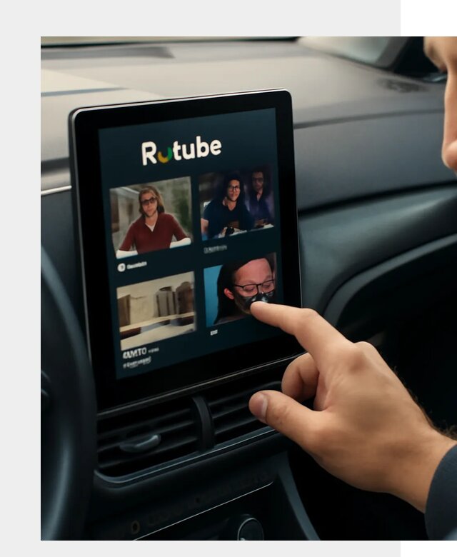 Установка Rutube в авто в Воркуте по цене от 6066 р. | ФастМобиль-Врк