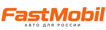 Русификация автомобилей в Воркуте – ФастМобиль-Врк 2026